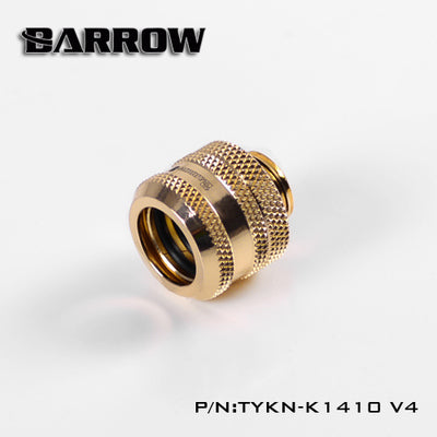 Barrow Compression Fitting - 14mm OD Rigid Tubing - Gold Barrow Compression Fitting - 14mm OD Rigid Tubing - Gold