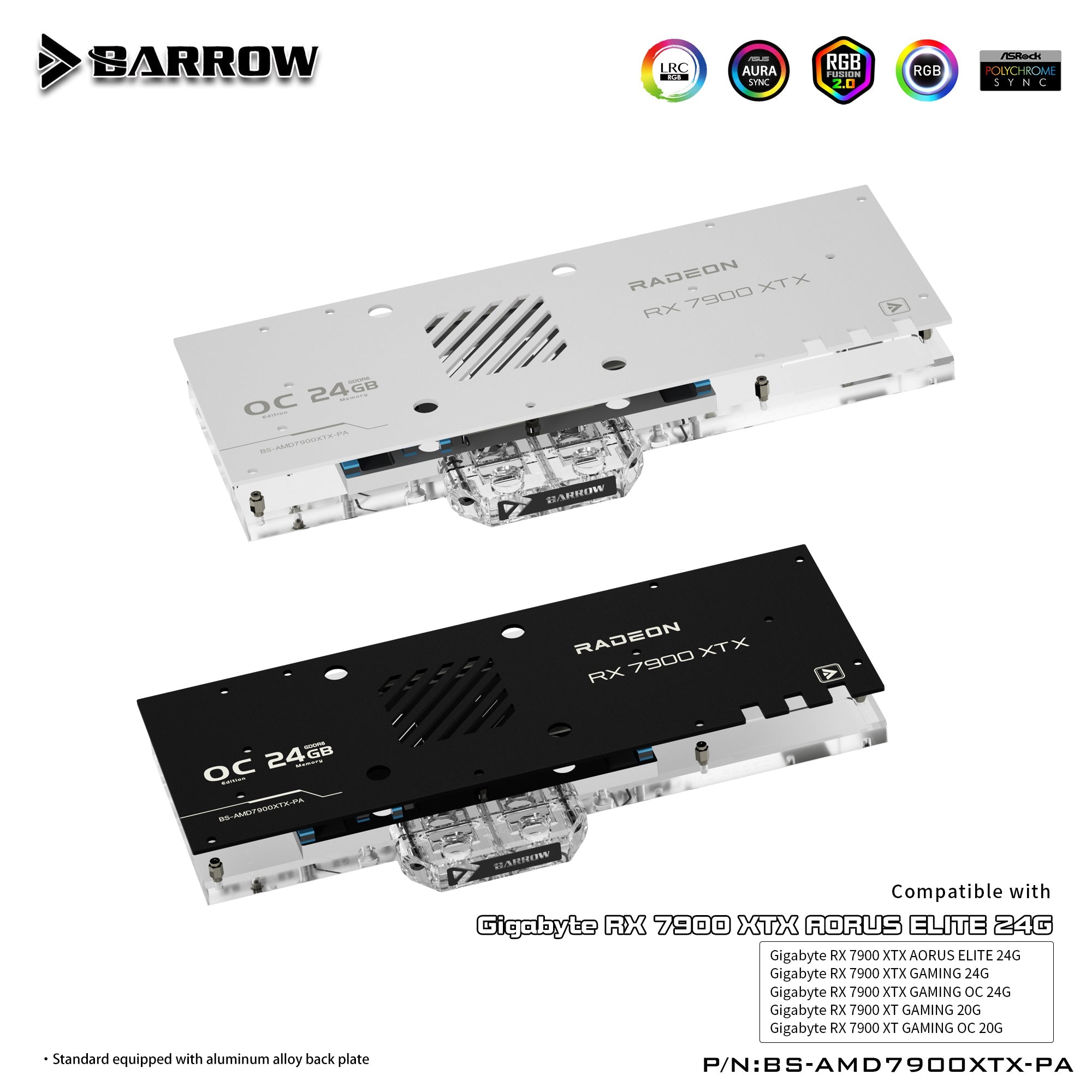 Barrow full – - Main Image