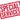 Special Services - Performance-PCs.com
