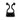 AEPremium Twist Lock Mount 1 Inch - AE - MT - 1 - BN