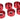 Alphacool Eiszapfen 16mm HardTube union nut modding pack 6 - red