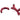 Bitspower Premium Reservoir Mount Abrasive RedBP-PRM126-RD