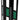 FrozenQ 2016 Limited Edition Reservoir - White/Green