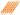 FrozenQ NovaCore Rails - Flourescent Orange