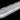 Black Ice Nemesis 480GTS Ultra Stealth U-Flow Low Profile Radiator - White