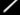 Monsoon Hardline Tube 1/2 x 5/8 - White
