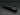 Monsoon MMRS Acrylic Tube 250mm - Black