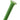 0.50 (1/2") PET Power Blends Cable Sleeving - Ogre