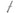 Anti-Kinking Spring 13mm (200mm) - Black Nickel