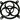 Laser Cut Acrylic Grill 80mm - Biohazard Reflective FinishBIOHAZARD80