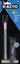 Xacto X3311 N0. 1 Precision Knife With 5 No. 11 BladesXACTO-X3311