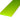 PrimoChill 1/2in. OD Rigid PETG Tube - 6 x 30in. - UV Green