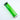 PrimoChill CTR™ Compression Tube Reservoir System Phase 2 - 240mm GreenCTR2-LPB-24-G-D