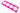 PrimoChill Wet Bench – 480 (4x 120mm) - UV Red/PinkTBW48RM-UPK-D