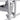 Silverstone TV Wall Mount Full - Motion ArmTM02