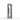 Spectre 3.0 Integra Proxima Radiator Distribution PlateSC-S3-PROX-RD