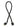 USB 9-Pin Internal Header Extension Cable - 12"