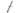 Anti-Kinking Spring 13mm (200mm) - Black Nickel