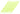FrozenQ NovaCore Rails - Flourescent Green
