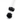 XSPC 14mm Rigid Tubing Fitting - Triple Seal (Matte Black) (8 Pack)XSPC-G14-14MM-RIGID-MB-8PK