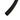 XSPC FLX Premium Grade PVC Tubing - 3/8" ID (5/8"OD) - 2 Meter (6.5 Feet) Retail Pack - ClearXSPC-FLX-3858-RET-CL